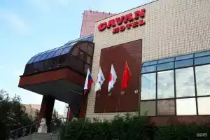 Гавань Отель, Владивосток